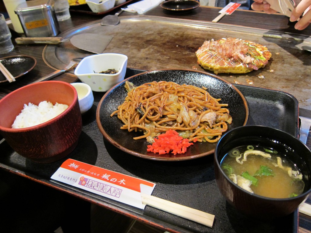 Soba Lunch Set